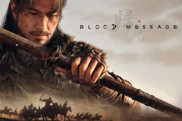 Blood Message: O Novo Trailer Foca na Alma da História